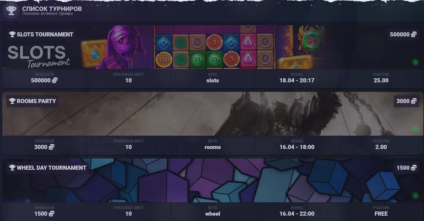 Spielportfolio — Volumen- und Provider-Analyse