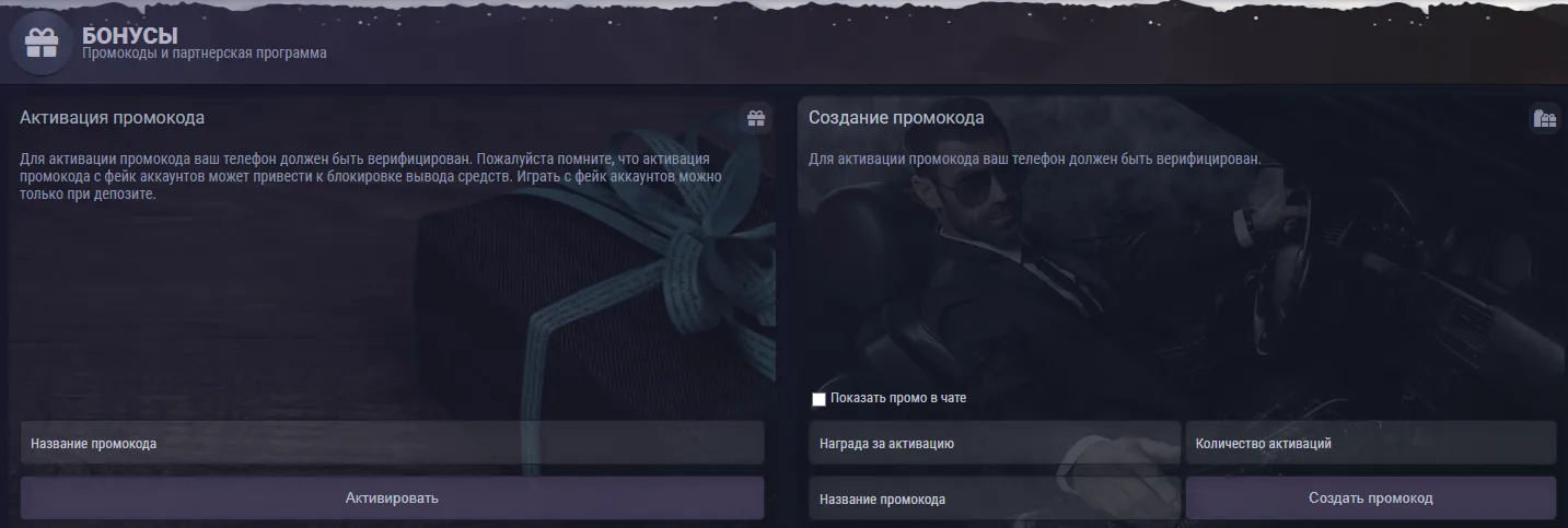 Kennzahlenüberblick — quantifizierte Plattform-Metriken